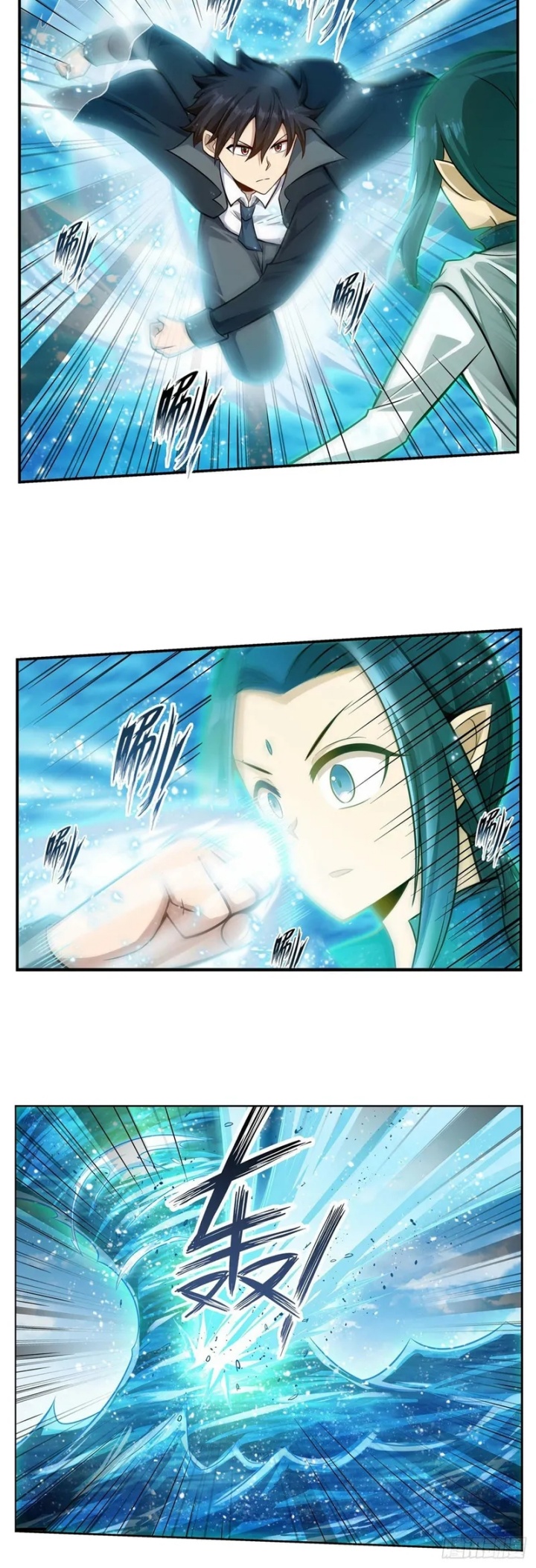 Wuxian Shitu Yu Shier Zhan Ji (Infinite Apostles and Twelve War Girls) Chapter 265 Bahasa Indonesia